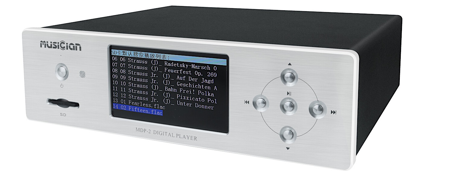 Musician MDP-2 Digital Player | Anh Duy Audio