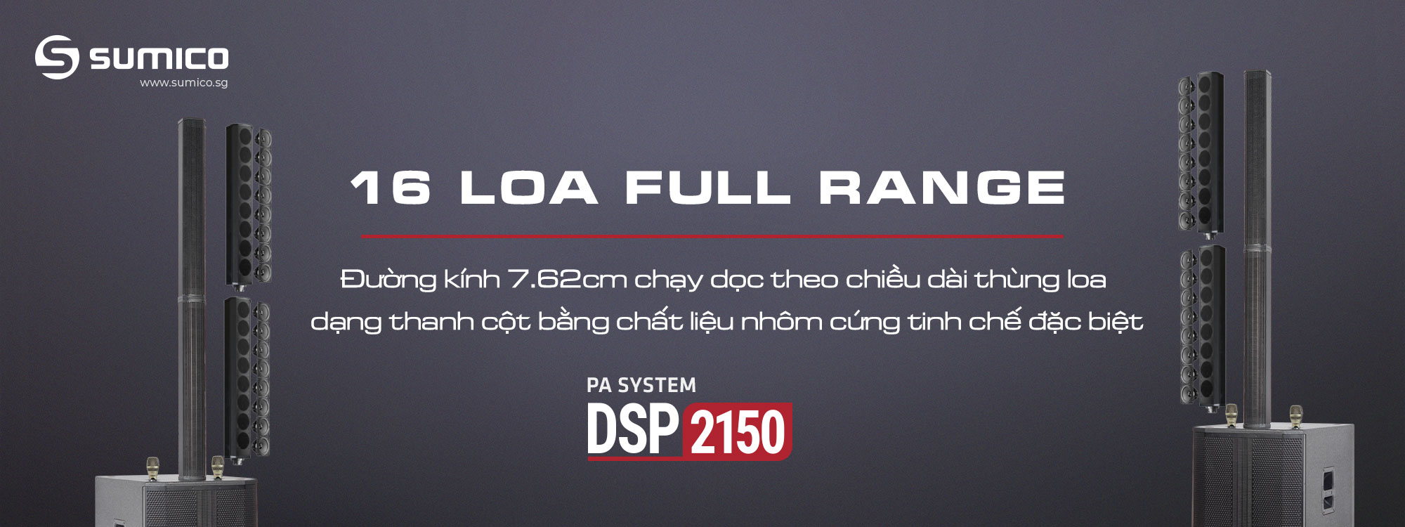 Sumico DSP2150 | Anh Duy Audio